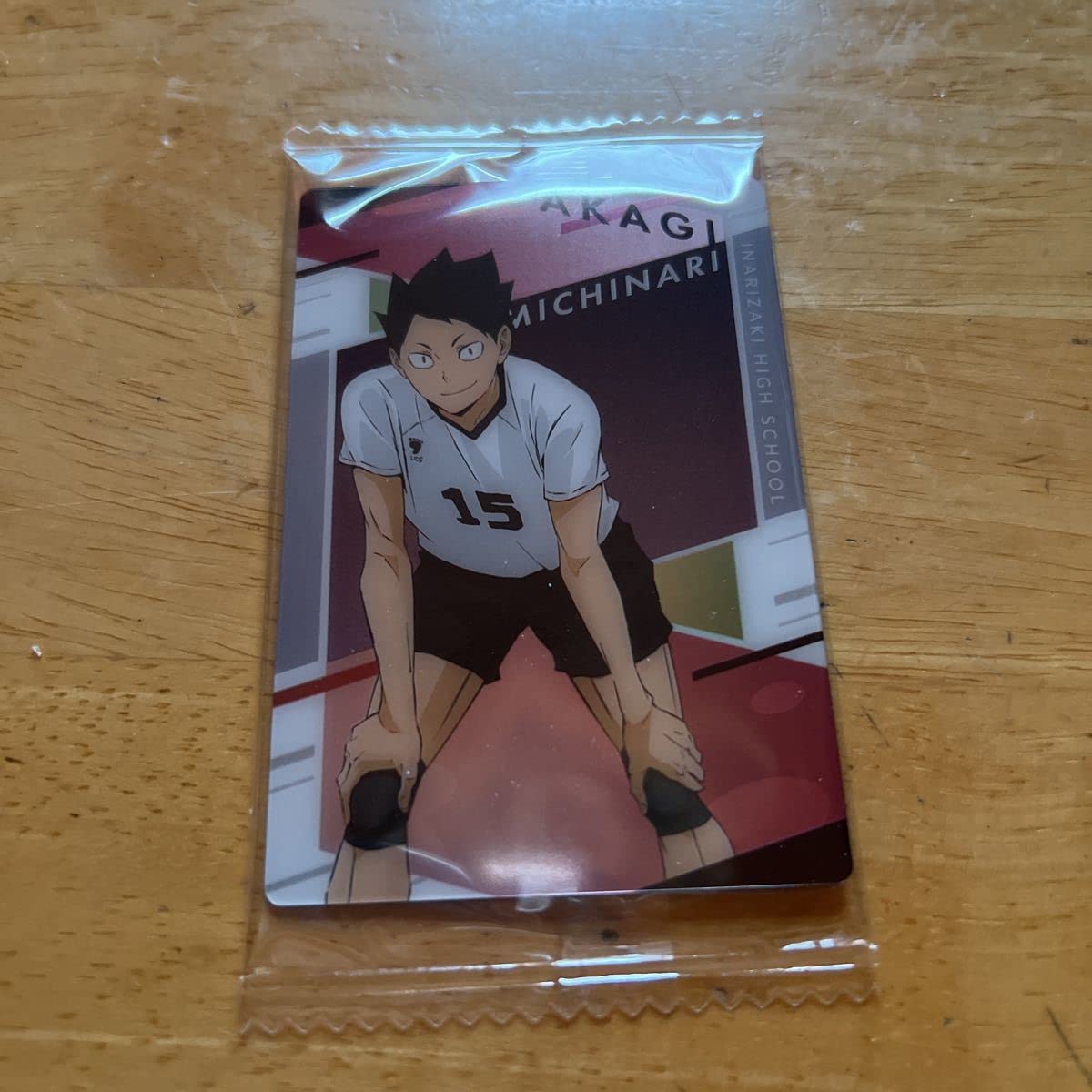 Amazon.co.jp: ハイキュー!! 赤木路成 稲荷崎 ウエハース カード